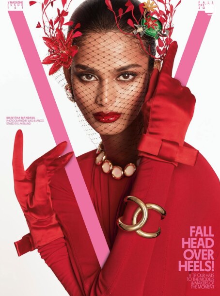 VMAN — Editorial / Cover